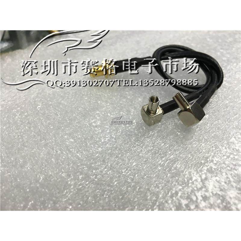 SMA母转TS9公一分二 网卡天线转接头connector 3G天线转接线