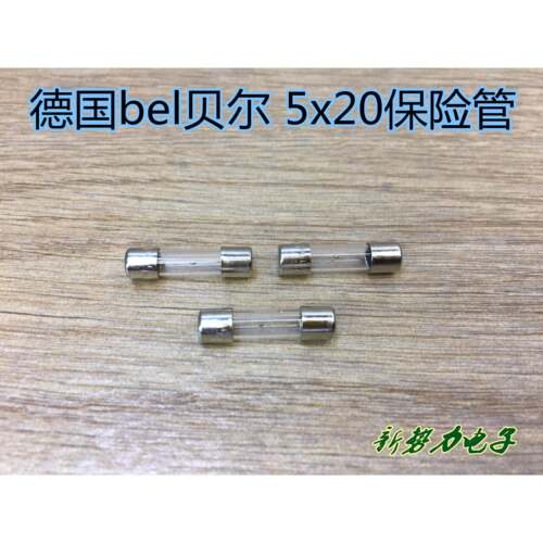 原装德国bel贝尔 5TT 125MA 250V 5x20 保险管 保险丝
