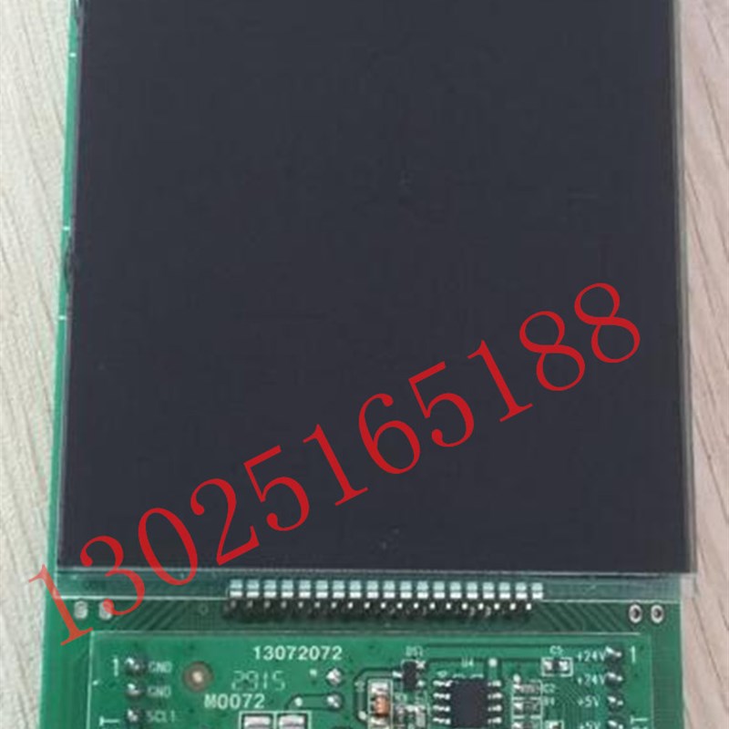 日立电梯配件LCA外呼板SCLC-LCD4液晶外呼MCA液晶外呼C0006448-A