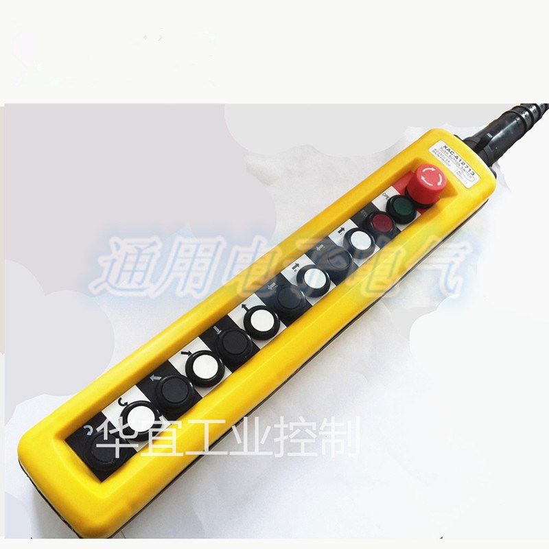 天华TNHA1- X12713 X12813 X12913 防雨起重机按钮行车开关葫芦