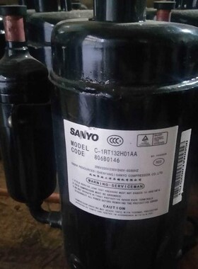 C-1RT122H01AA C-1RT132H01AA全新原装三洋变频压缩机 R22