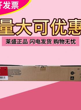 莱盛粉盒 适用夏普MX-B5051R 6051R 4081D 5081D 6081D B4052R