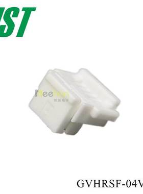 GVHRSF-04V-S日本JST胶壳正品原装GVH系列胶壳 1.25mm间距 接插件