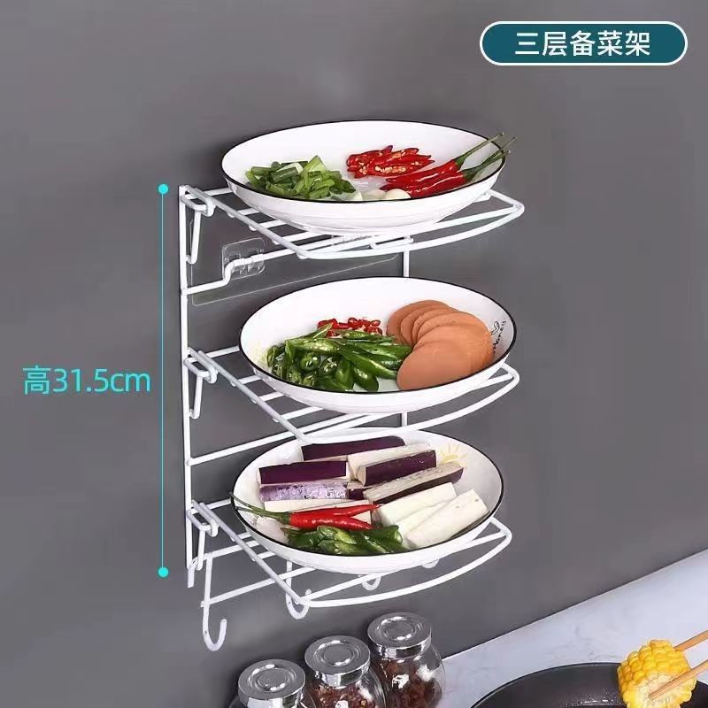 厨房壁挂备菜架可折叠墙上果蔬菜盘灶台收纳神器免打孔置物架多层