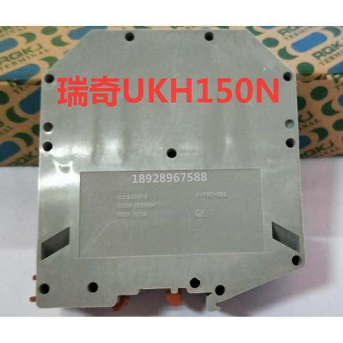 RQKJ瑞奇RJ1 UKH150N 组合式接线端子 端子片 接线板 端子排