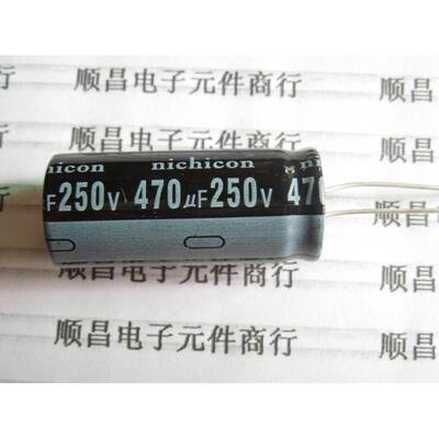 250V470UF 电解电容 200V 250V 470UF 体积 18×40 （1件5个）