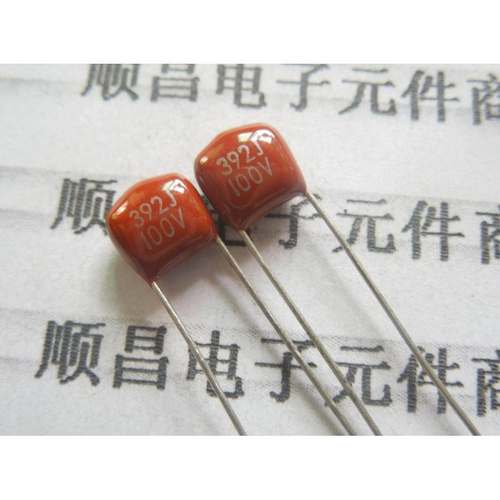 CBB电容 CL21 薄膜电容 63V 100V 392J 0.0039UF 392 脚距5mm
