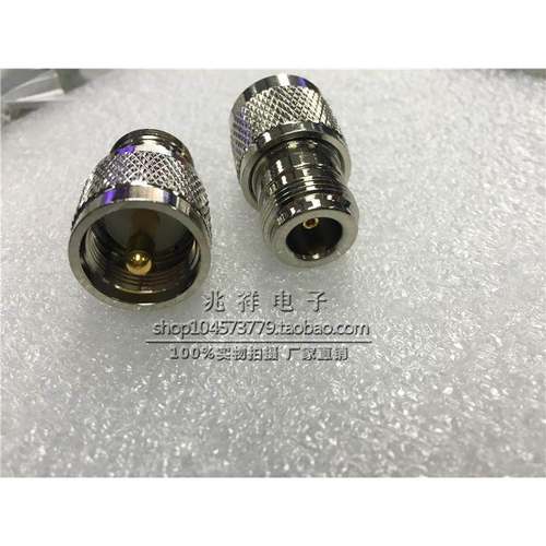 纯铜同轴射频转接头 UHF-N-JK UHF大M公头转L16/N母头 连接器