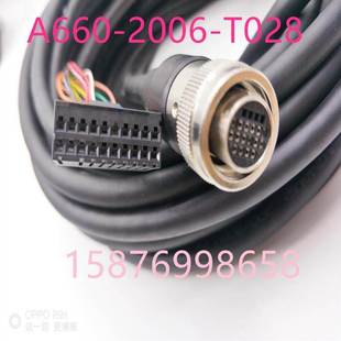 T028 2007 原装 FANUC发那科示教器线通讯线编程线连接线插头A660