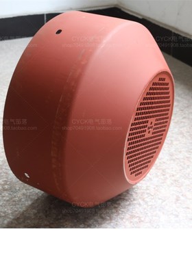 电机风罩YX3-225直径445mm 深度235mmY3风罩尾罩 37-45电机风扇罩
