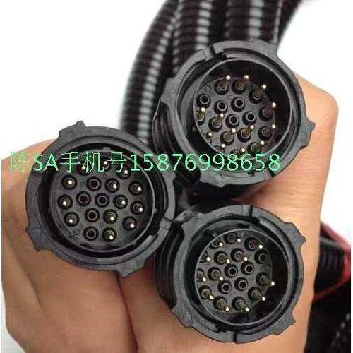 四轴动力线信号线XP40 XP41