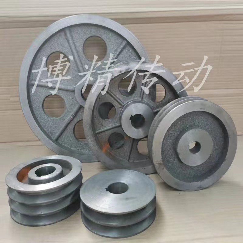 铸铁三角皮带轮B型3槽外径180-500生铁皮带盘三槽内径键槽电机轮