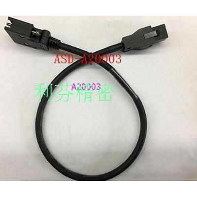 安川SGMG伺服编码线DP9320085-1 DP9320085-2 DP9320085-3