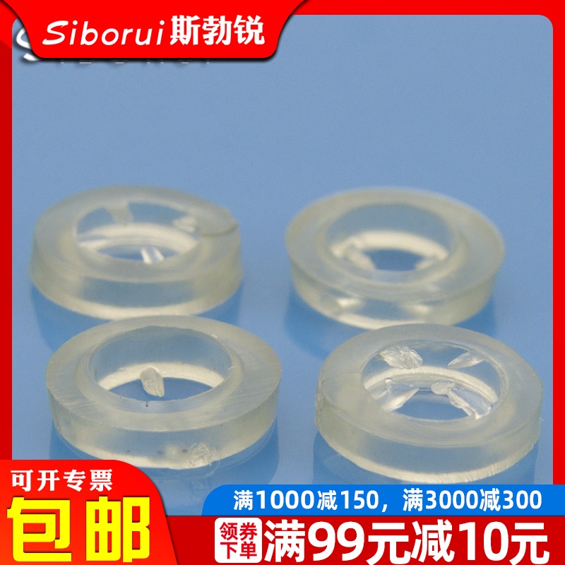 塑料垫圈钻尾螺丝防滑防水四角塑料平垫片绝缘垫片塑胶垫片M5M6