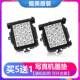适用MIMAKI 五代头墨垫 写真机墨栈帽 JV33 JV5武藤VJ1604E吸墨垫