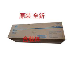 7528显影仓含载体原装 367 全新 287 柯美美能达B227