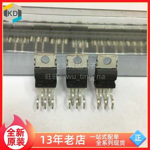 【上海科达电子】TDA2030A ST 全新原装 TO220 功率音频功放 芯片