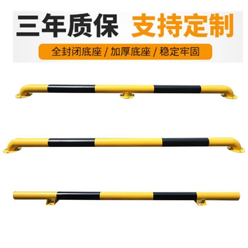 U型钢管护栏挡车栏杆车轮止退器挡轮杆防撞杆阻车器停退杆龙门杆