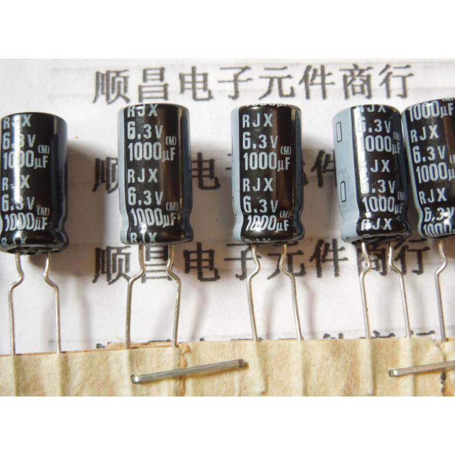 6.3V1000UF 电解电容 6.3V 1000UF 体积 8×12 （1件100个）