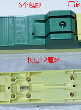 闸刀开关HK1-32/2开启式负荷开关两相32A绿色厂家直销特价4个包邮