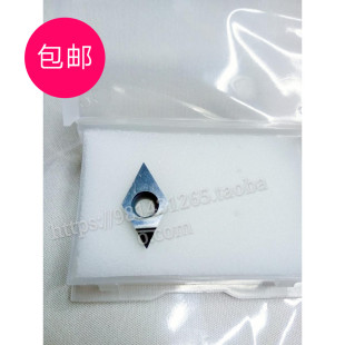包邮金刚石刀片/宝石刀DCMT11T301  PCD 铝用