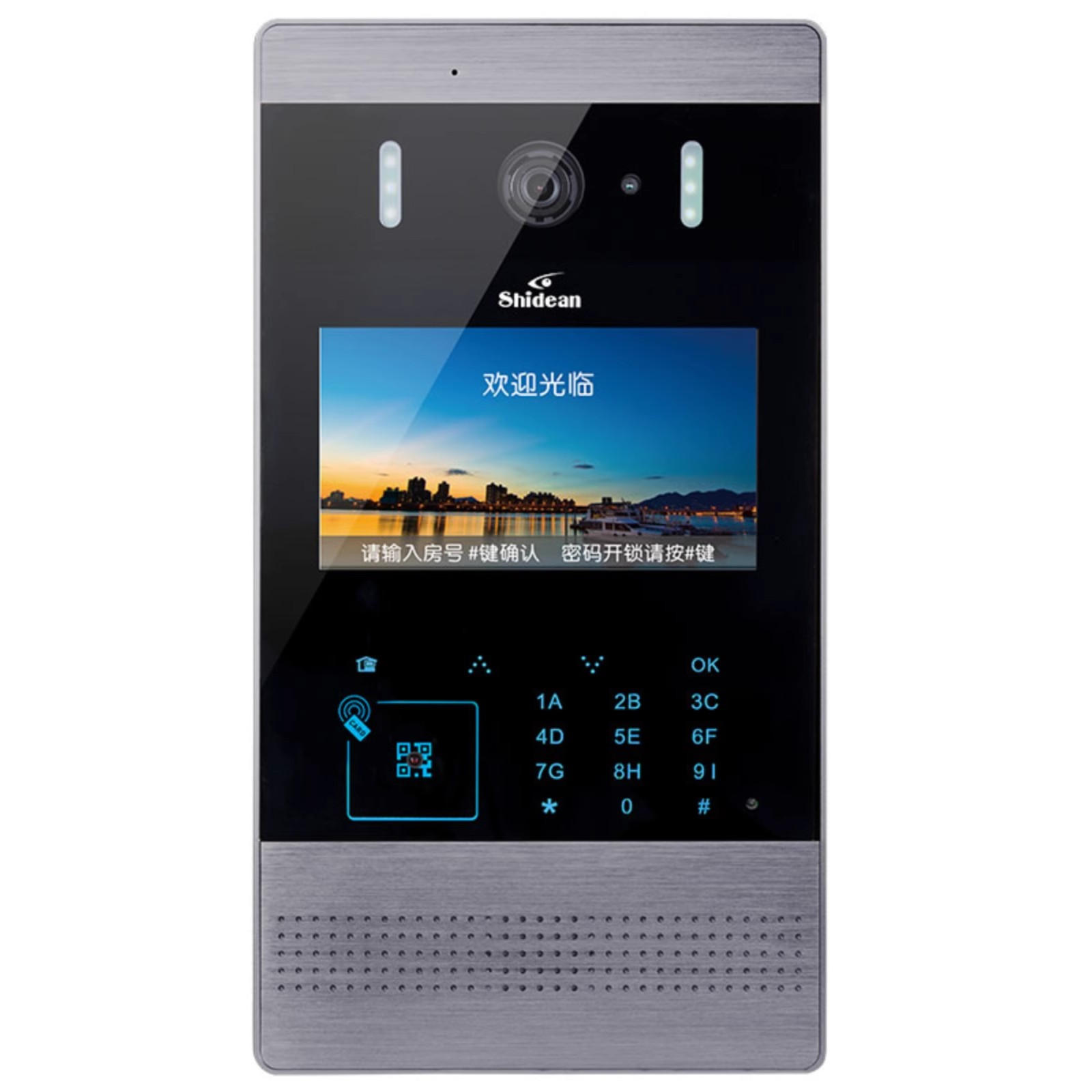 DE225DGA5SU人脸识别单元主机