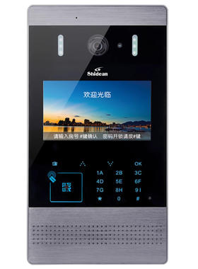 DE225DGA5SU人脸识别单元主机视得安可视对讲配套室内机D1801GTU