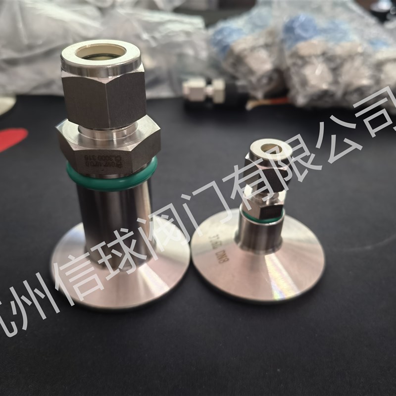 不锈钢316L快装卡套VCR接头卫生级50.5卡盘转卡1/4-1/2-6.35-12.7