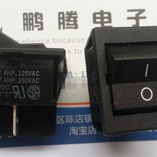 进口美国ITW 大电流船型(形)开关 4脚2档 翘板电源开关 16A250V