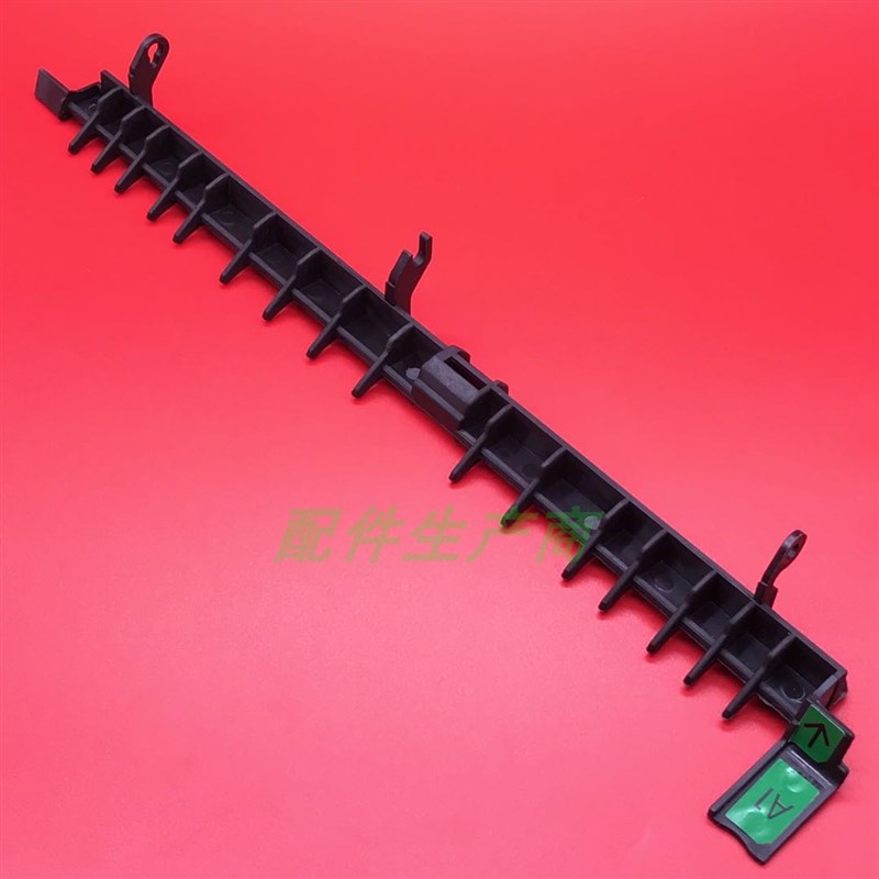 复印机配件适用富士施乐SC2020 2020DA 2021定影出纸口导纸板挡板