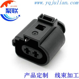 6X0973722G 适用于大众奥迪MQB平台刹车分泵2P插头 6X0 973 722 G