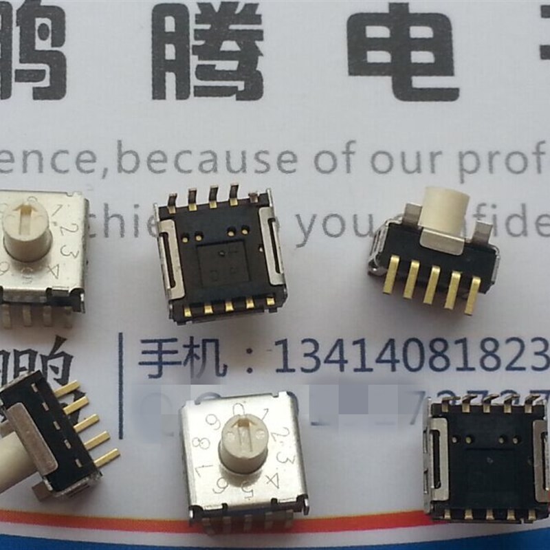 圆达DIP R7A4H-10RA 0-9/10位 旋转拨码编码开关 5脚 数字环码
