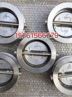 304不锈钢软密封对夹蝶式止回阀DN50 65 80 100单逆止阀H77X-16P