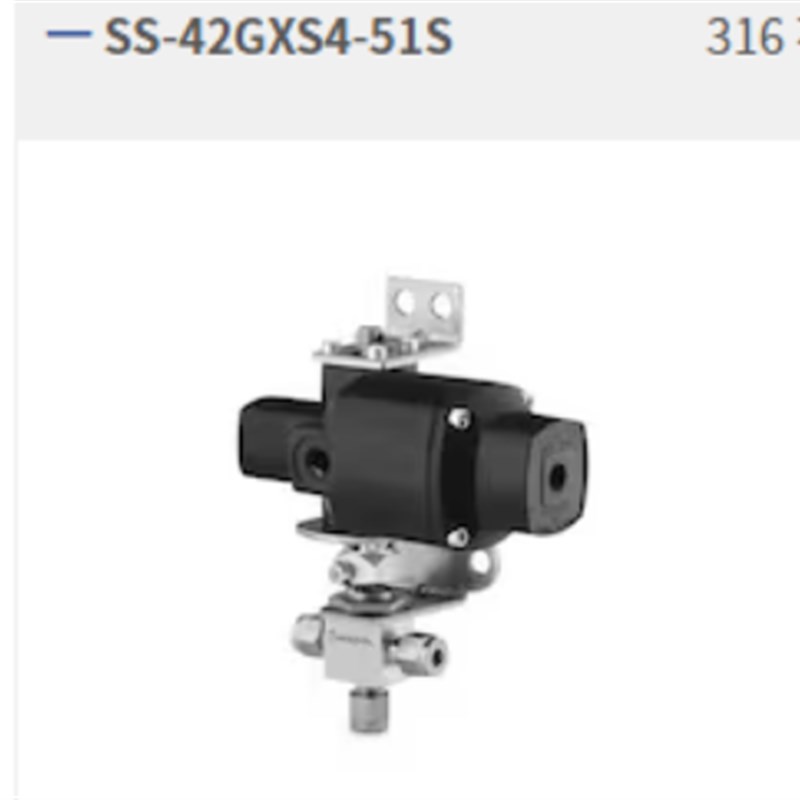 美国Swagelok世伟洛克 40G 系列3 通球阀0.35 Cv,1/4 SS-42GXS