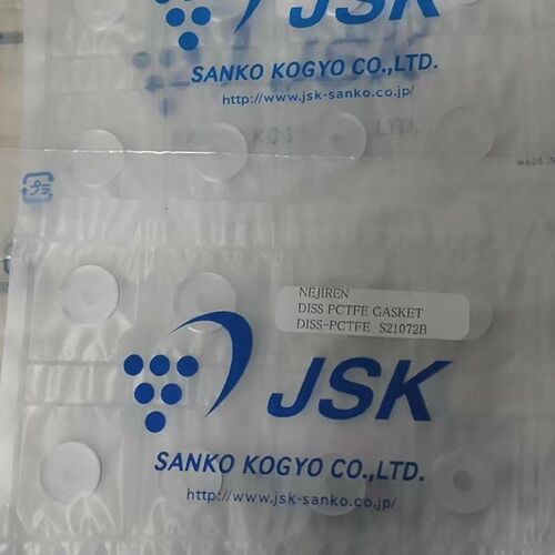 日本JSK钢瓶垫片NEJIREN-DISS PCTFE GASKET S21072B 氟垫片
