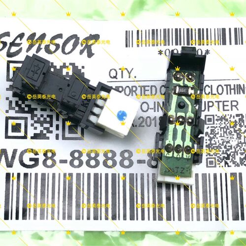 理想 RV2450 2460C 2490C 3490 3650 3660 3690 5690 9690 传感器