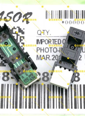 全新现货 美能达652 C652DS 纸盒进纸输稿器传感器感应器