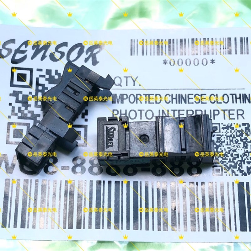 现货 KUA0079C STANLEY反射式光电开关