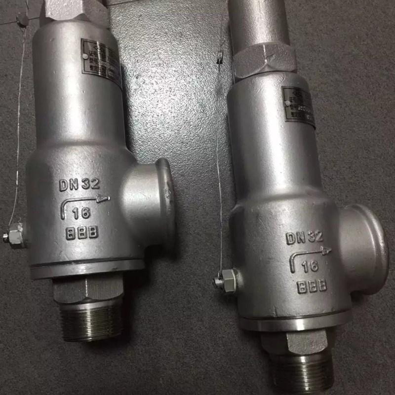 中国天正安全阀全启式弹簧安全阀A22Y-16C/P  A22H-16C泄压阀304