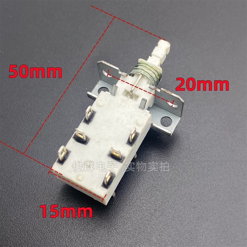 E-SWITCH美国JPP-2295M P227自锁电源开关12脚功放机箱电视机按键