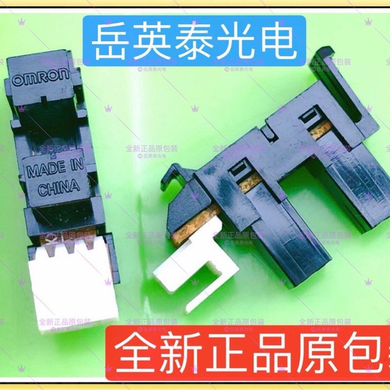 全新现货 富士100 DE100 传感器感应器