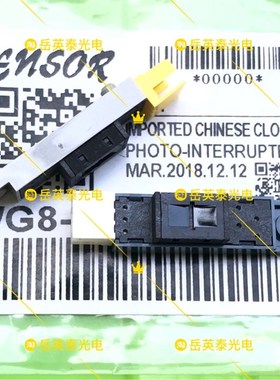 全新 罗兰测纸感应器XC-540/RF-640 限位感应器GP2A25NJ/15099115