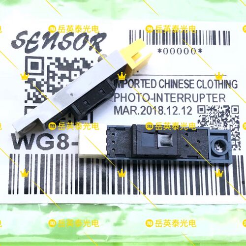 全新 罗兰测纸感应器XC-540/RF-640 限位感应器GP2A25NJ/15099115