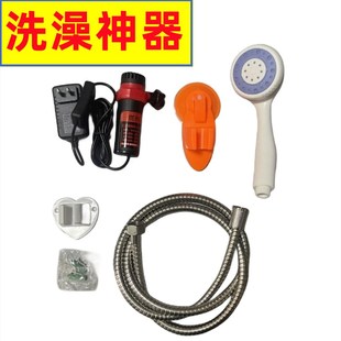 洗澡神器农村户外宿舍工地学生抽水淋浴水泵60w直流水泵自吸泵微