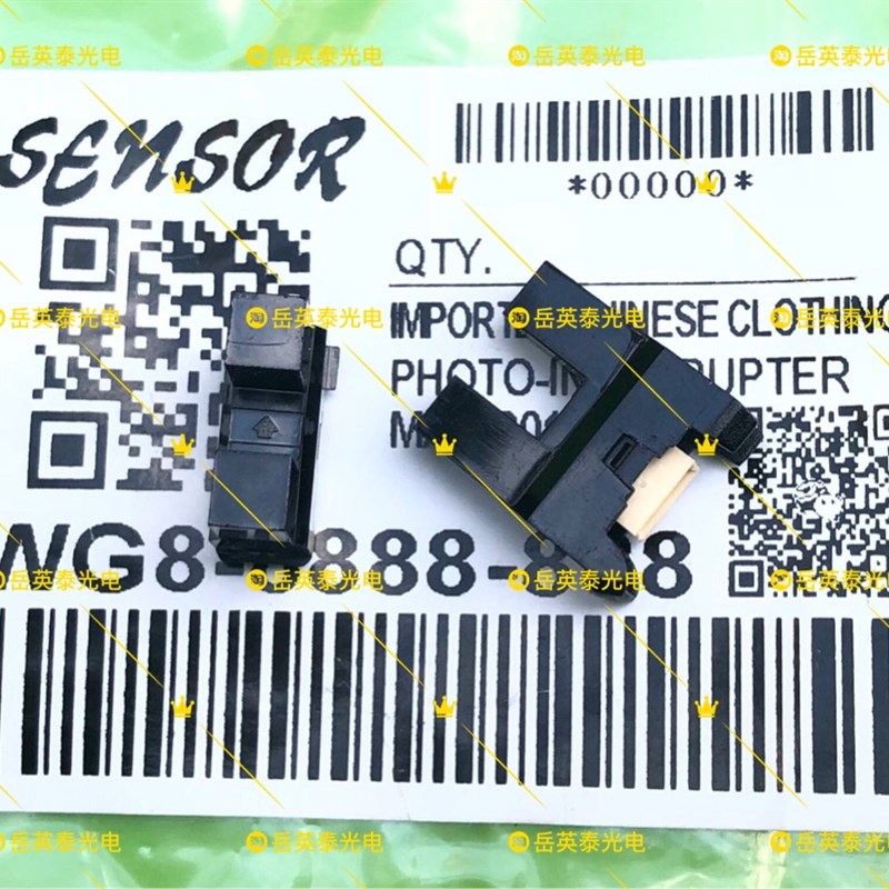 OJ-4605-N23红外线透射式型光电开关传感器模块进口ALEPH 槽宽5mm