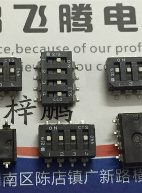 美国CTS 219-4LPSR拨码开关4位 贴片编码开关 2.54间距 平拨SMD