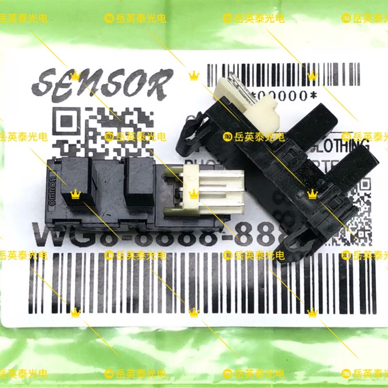 佳文速印机传感器CN320/325/330/520/525/530/535/620/630传感器