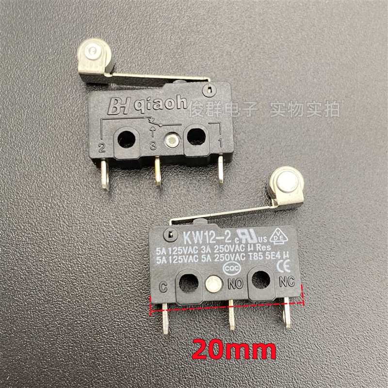 QIAOH侨亨KW12-2中微动开关带滚轮3脚5A行程限位检测复位轻触按键
