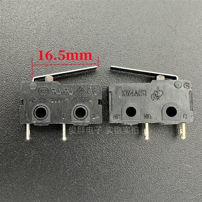 东南DONGNAN KW4A(S)微动开关带柄2脚常开5A行程限位检测复位按键