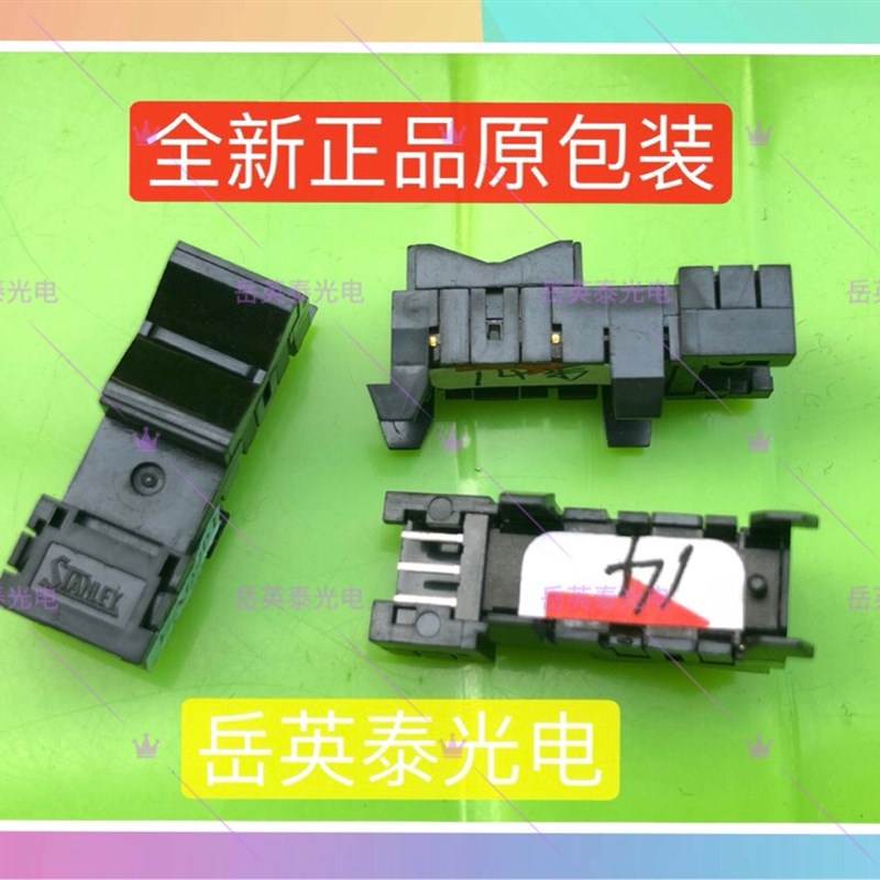 全新现货 反射式光电传感器 KUA0055A STANLEY